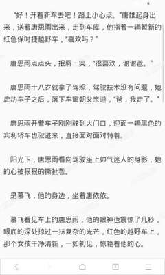 leyu乐鱼体育在线登录